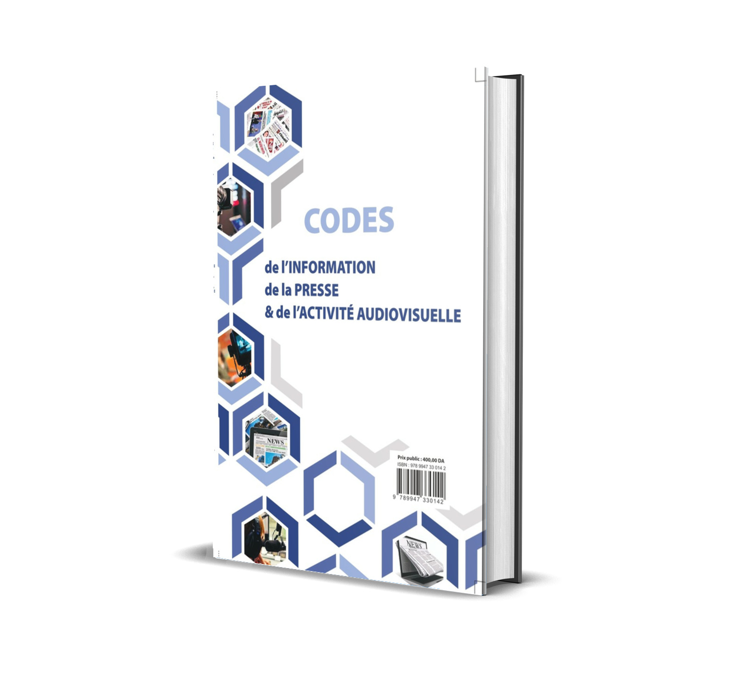 Codes  de l’information, de la presse et de l’activité audiovisuelle